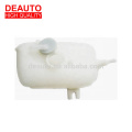 TANK ASSY Reservoir 8-97101191